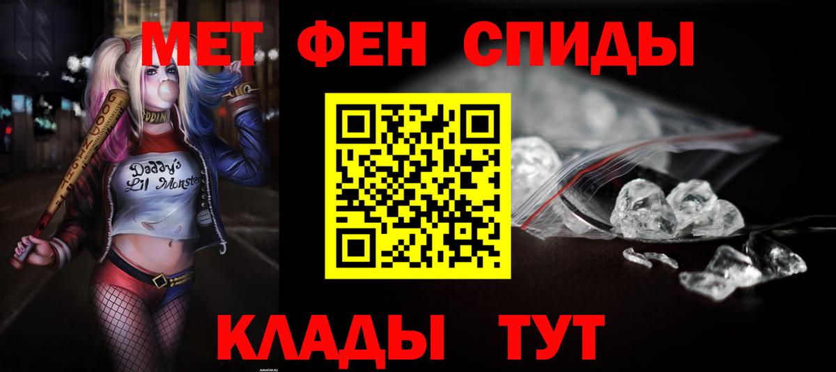 Сургут  Amphetamine  Вход с VPN  АМФЕТАМИН 98%  АМФЕТАМИН 
