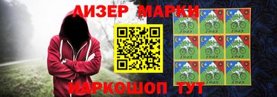 spice Бугуруслан