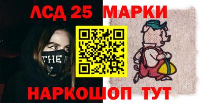 бутират Бузулук