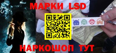 прущий лед Будённовск