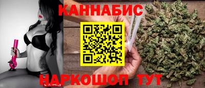 spice Бугуруслан
