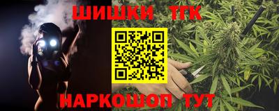 прущий лед Будённовск