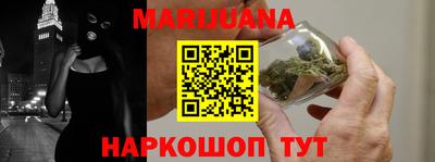 spice Бугуруслан