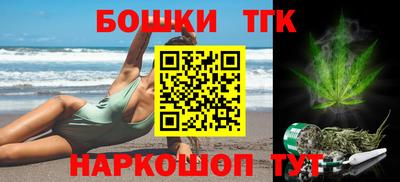 spice Бугуруслан