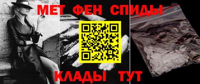 бутират Бузулук
