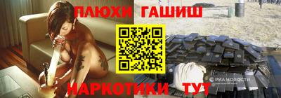 spice Бугуруслан